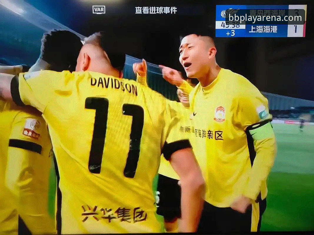 揭秘青岛海牛13年后重挫海港：中超冷门背后的竞技真相