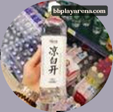 王强